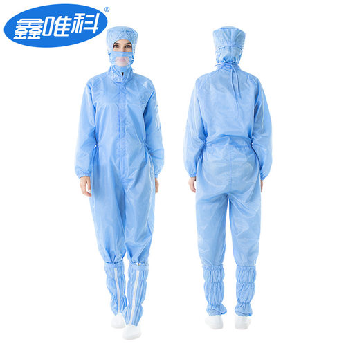 防静电实验室工作服防静电服