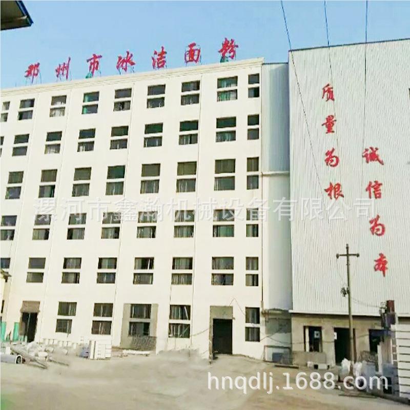 商用面套吨6F粉机 面粉厂成面粉机组 每天产100吨到30量0成套磨粉