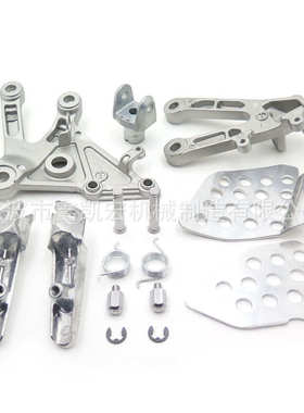 适用于2003-2006 Honda CBR 600RR摩托车脚蹬支架 摩托车改装配件
