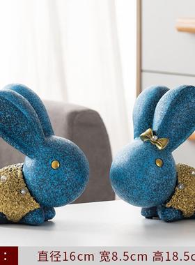 正品创意家居陶酒瓷小摆件电玄视柜客厅柜装饰品关间可爱兔桌面房
