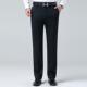 爸爸装 中秋冬厚款 男老免年宽松直筒烫正男裤 裤 商务8917弹力长 西装