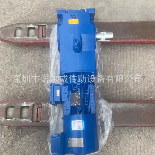 减速机，伞齿轮传动，SK9032.1ASBH-132SP/4BRE100HFL减速器