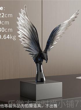 新款创意轻高档摆件大鹏展室艺术软装现奢代简翅约客厅办公酒柜装