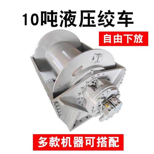 船舶作业手动卷扬机节能环保桥梁施工低噪音