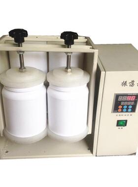 FZ-4平板开放式翻转振荡器全自动360度翻转式振荡器4工位PE瓶2L