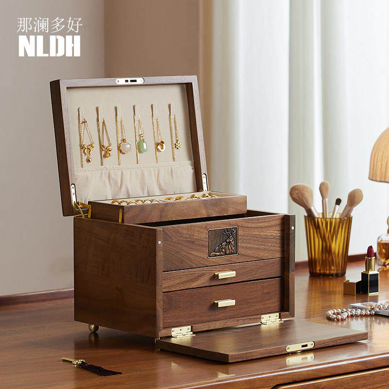 实木首饰盒多层轻奢覆古胡桃木收纳盒耳环项炼戒指手表串珠饰品盒