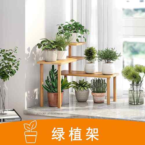 可旋转多功能家用台面整理架厨房调味瓶分层收纳架Storage Basket