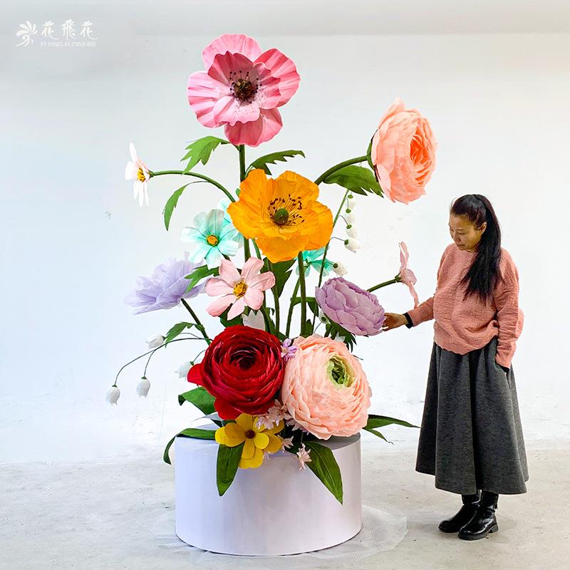 巨型纸花束餐厅花艺软装咖啡店仿真花装饰商场酒店美陈道具纸艺花
