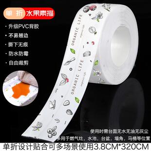 墙角电线遮挡装饰条压线条外露遮丑地面墙面走线固定神器无痕收纳