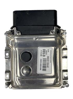 39103-02090全新汽车电脑版ECU
