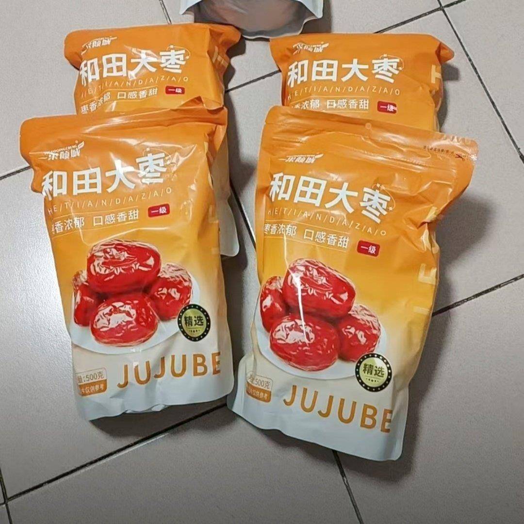 新日期 【一果倾城】500*4袋新疆特产和田一级大枣休闲零食果干