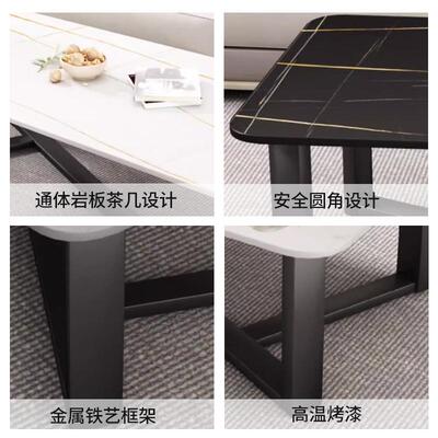 轻奢岩茶几客厅欧现代简约式板家用设计师小户型QBR茶几网简易红