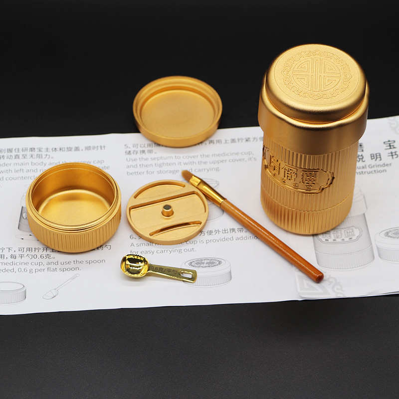 片仔癀研磨宝捣药磨粉工具碳钢芯可磨成粉配分量勺储存盒粗细可调