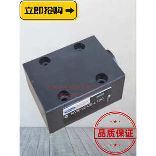 伺达START单双路比例阀放大器MD1 B和MD2