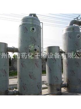 厂家直器供常压立式sw快结晶蒸发小型工水业废水污处理三效速蒸发