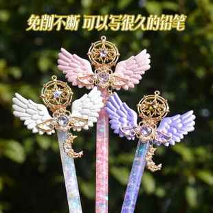 流沙永恒铅笔小学生专用一二年级不用削的铅笔替换头幼儿园初学者