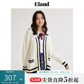 Eland衣恋撞色针织衫女春季复古新潮V领针织衫毛衣个性上衣