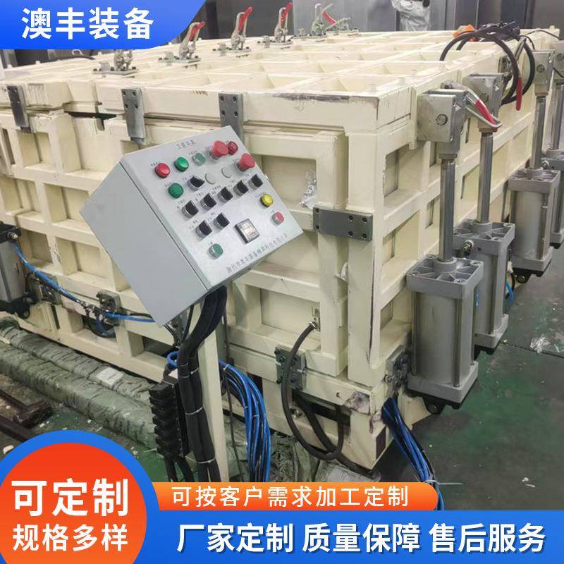 六门箱体发泡模具智能六门箱体发泡模具集成温控六门箱体发泡模具