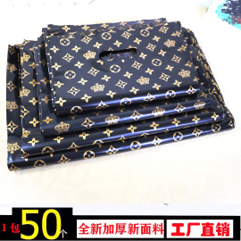 黑色不透明服装店手提袋加厚塑料，饰品包装袋秋冬鞋盒胶袋化妆品袋