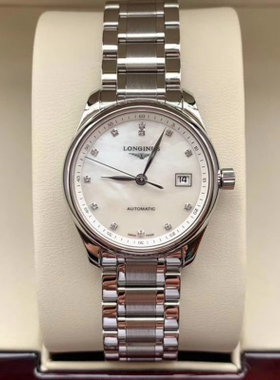 一口价98新浪琴女表名匠自动机械女手表L2.257.4.87.6公价1.89万