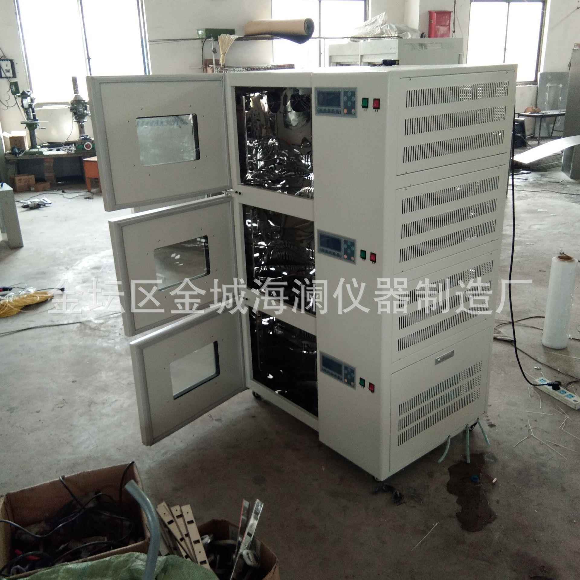 厂家直销1500升大容量恒温培养箱组合叠加式恒温培养箱加工