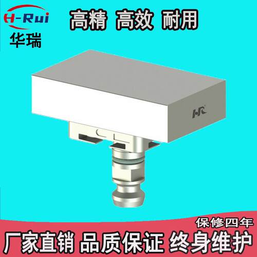 厂家直供100*60零位基准座校正块检测3R系统快速寻中检测夹具