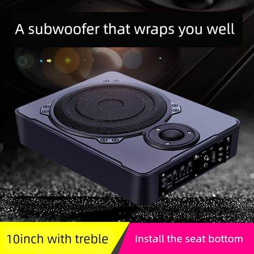 漫步者车载低音炮12v24V超薄有源座椅改装蓝牙重低音专用汽车音响