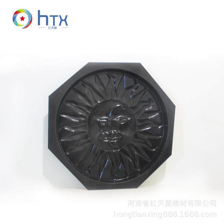 脚踏石混泥土铺路模具 别墅庭院道路花园防滑景观砖模具