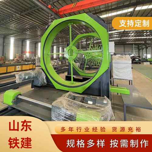 厂家直销钢筋混凝土管钢筋笼成型设备全自动水泥滚焊机