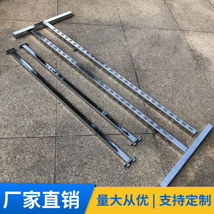 AA支柱架四面冲孔立柱方柱商场通用金属电镀架支架上墙组合