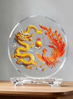 龙凤呈祥内雕招财进宝开业家用乔迁送礼客厅玄关摆件