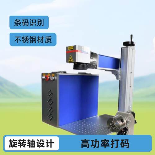 JPTMOPAE-60WM7MOPAE-30W-M7