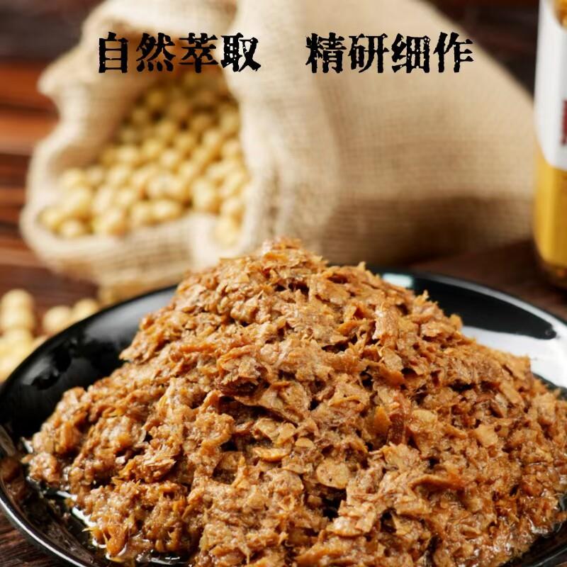 东北大蔬 素饺子馅 素包子馅素食馅料 植物蛋白包子饺子馅饼纯素