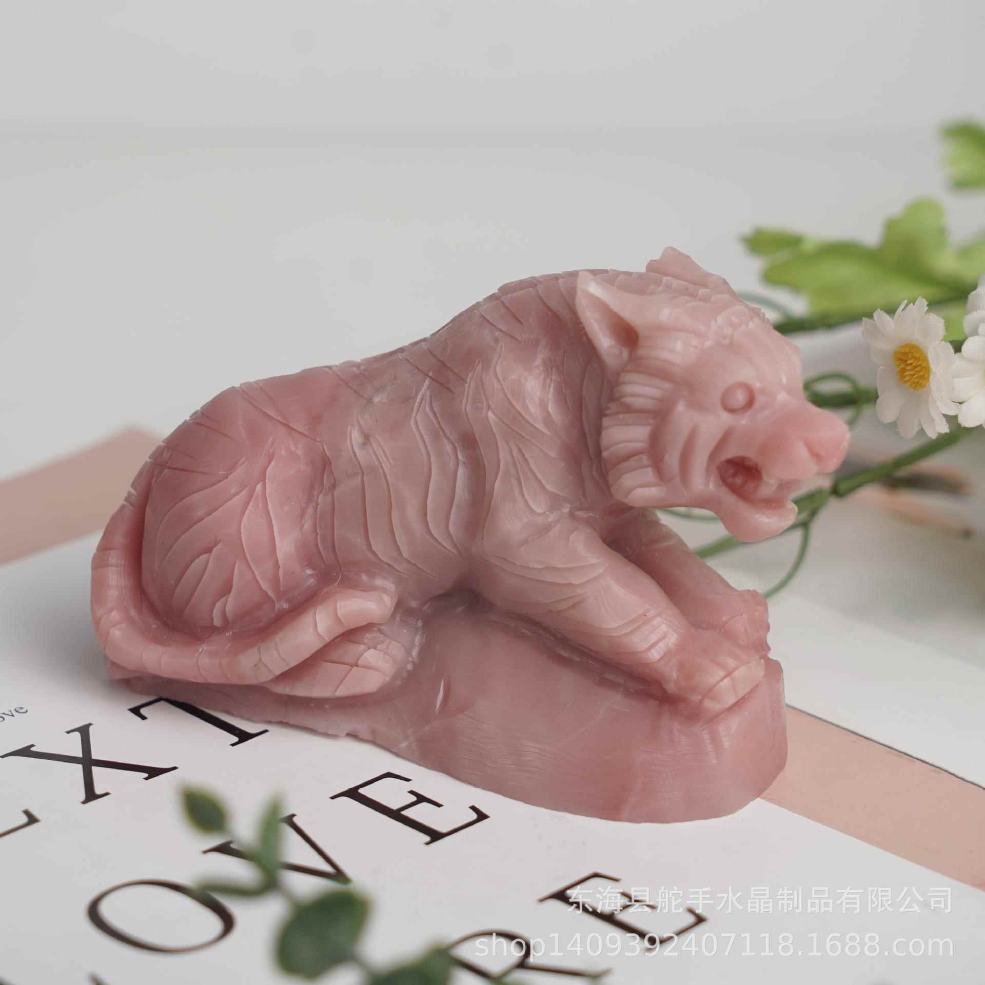 欧美热销Pink opal粉奥宝精品原石雕刻老虎摆件增加缘分 家居摆件