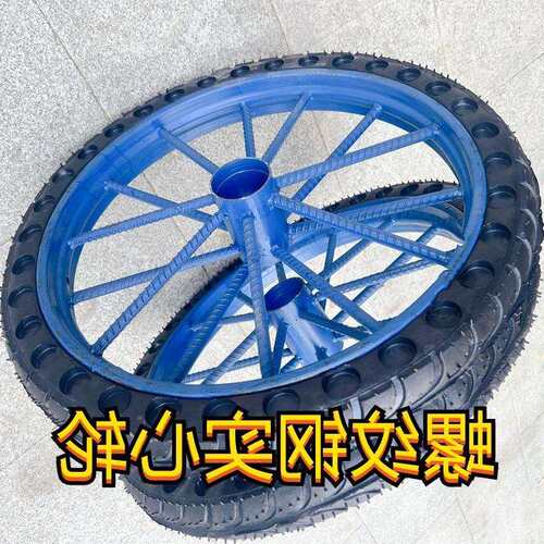 厂家工地手推车轮胎.-建筑劳动车实心轮子板车斗车架子