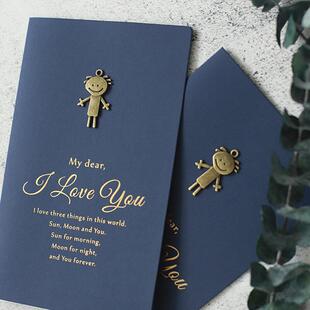 Vintage Day Valentines card thank you Metal Oath