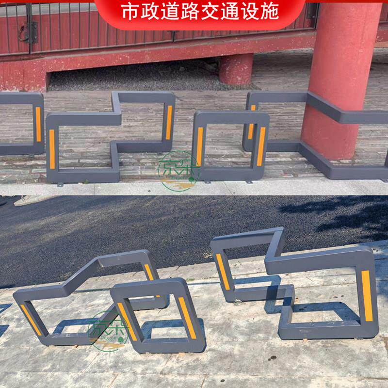 户外镀锌钢不锈钢 商业街景观隔断护栏 步行街人车分流可拆卸车挡