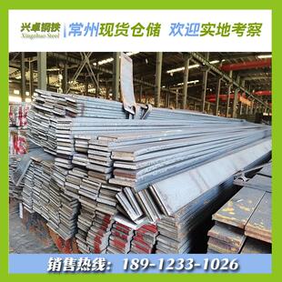 钢条扁铁条扁钢方钢条铁片长条冷拉扁钢冲孔带孔接地40*4镀锌扁铁