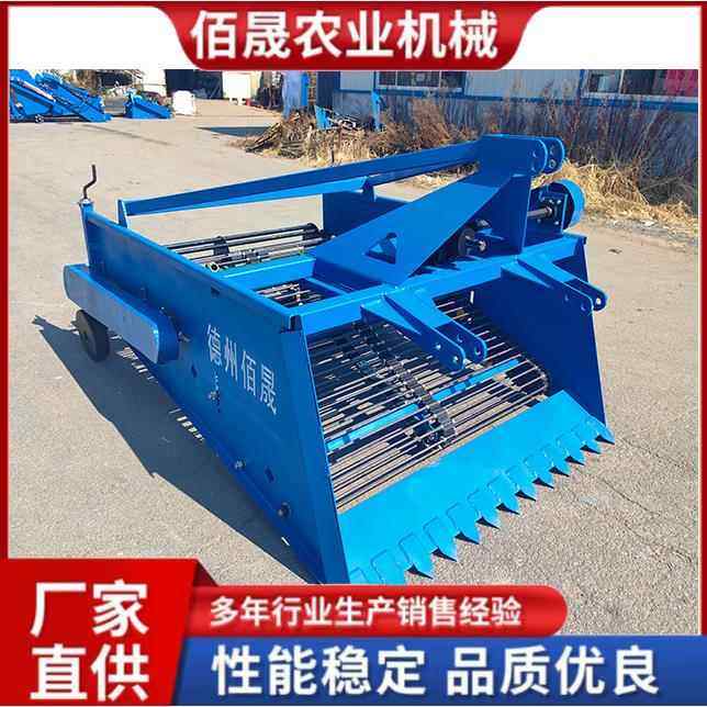 药材收获机挖药机当归黄芪板蓝根蒲公英白术收割机