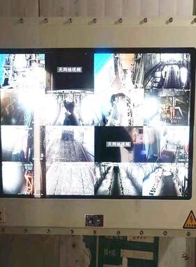 BXM系列55寸挂式LED滚动防爆显示器外壳 三防显示屏壳体ExdeⅡBT6