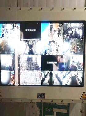 BXM系列55寸挂式LED滚动防爆显示器外壳 三防显示屏壳体ExdeⅡBT6