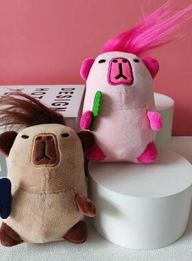 Kapibala doll internet celebrity transforms into a cute puf