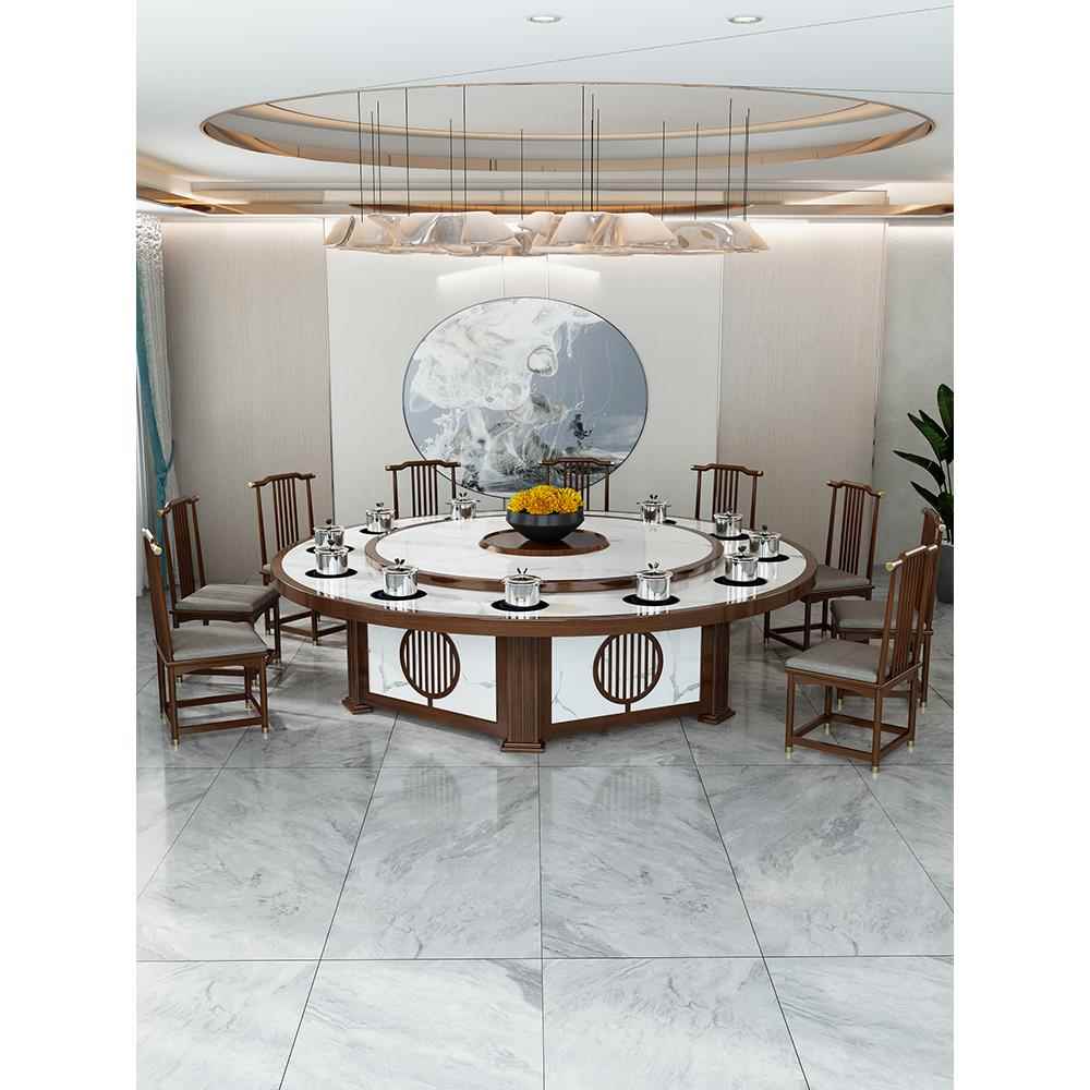 需定制新中式实木电动火锅餐桌电磁炉一体酒店大圆桌带转盘会所包