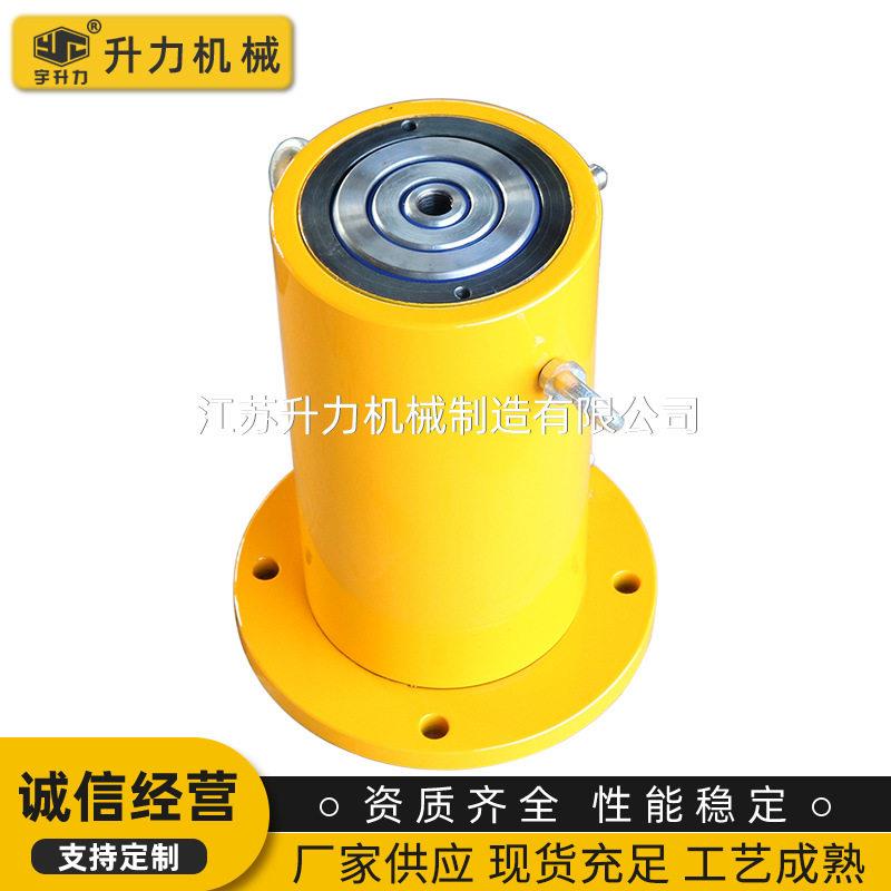 SLS缸G多节作用多节千双斤顶液压油420T压双作用液千斤顶非标定制