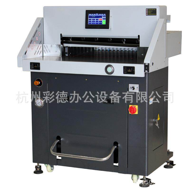 WD-720R重型液压切纸机厚层裁纸机大型全自动标书机PVC相册
