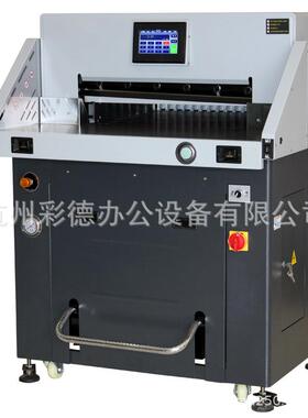 WD-720R重型液压切纸机厚层裁纸机大型全自动标书机PVC相册