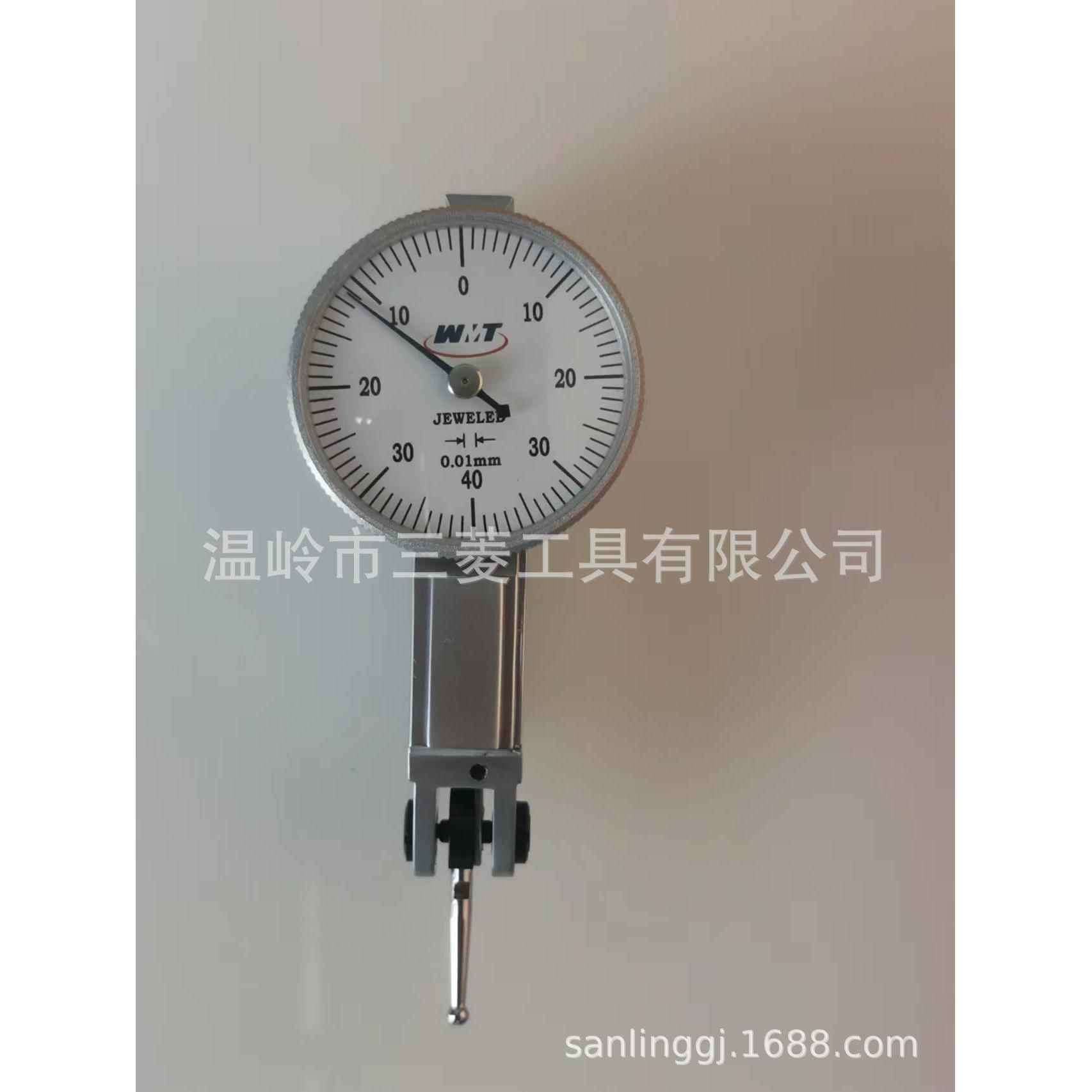 威量杠杆百分表0-0.8mm0-0.2mm小直径