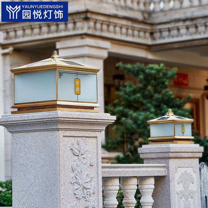 纯铜柱头灯户外防水免布线太阳能灯别墅花园围墙灯大门庭院柱子灯