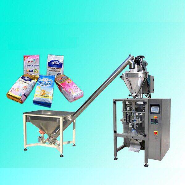 5-10斤粉末螺旋包装机 西洋参粉自动制袋包装封口机