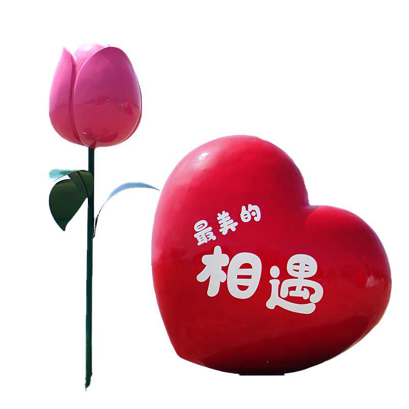 度假村网红气球云朵秋千装饰爱心花朵户外景区商场民宿美陈大摆件